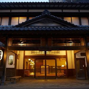 Wakamatsu Hot Spring Resort